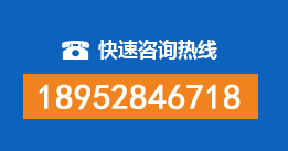 瑞安暗管漏水检测