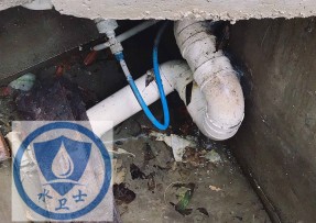 瑞安水管漏水检测公司6