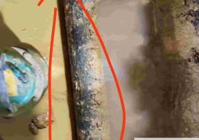 瑞安水管漏水检测公司1